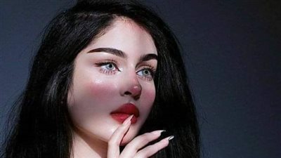 article