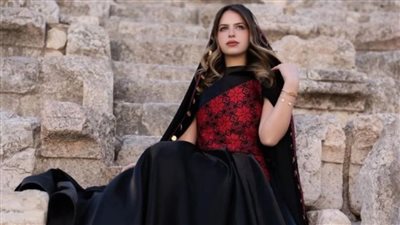article