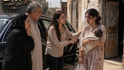 article